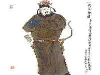 安徽杰盼电子商务有限公司