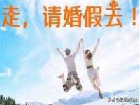 安徽杰盼电子商务有限公司
