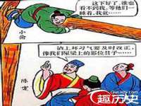 安徽杰盼电子商务有限公司