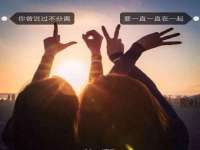 安徽杰盼电子商务有限公司
