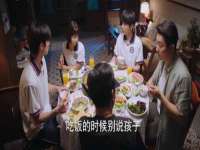 安徽杰盼电子商务有限公司