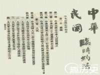 安徽杰盼电子商务有限公司