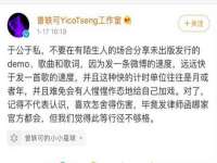 安徽杰盼电子商务有限公司