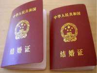 安徽杰盼电子商务有限公司