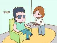 安徽杰盼电子商务有限公司