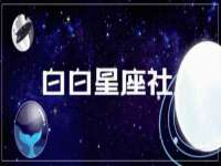 安徽杰盼电子商务有限公司