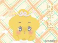 安徽杰盼电子商务有限公司