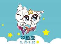 安徽杰盼电子商务有限公司