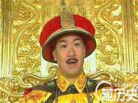 安徽杰盼电子商务有限公司