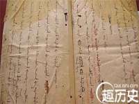安徽杰盼电子商务有限公司
