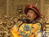 安徽杰盼电子商务有限公司