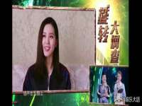 安徽杰盼电子商务有限公司