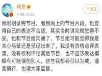 安徽杰盼电子商务有限公司