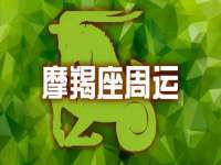 安徽杰盼电子商务有限公司
