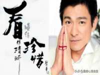 安徽杰盼电子商务有限公司