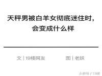 安徽杰盼电子商务有限公司
