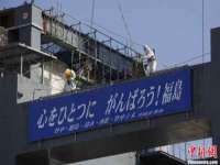 安徽杰盼电子商务有限公司