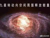 安徽杰盼电子商务有限公司