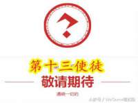 安徽杰盼电子商务有限公司
