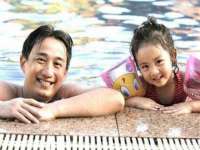 安徽杰盼电子商务有限公司