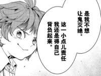 安徽杰盼电子商务有限公司