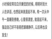 安徽杰盼电子商务有限公司