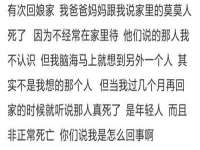 安徽杰盼电子商务有限公司