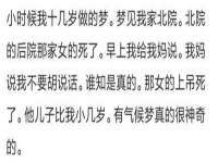 安徽杰盼电子商务有限公司