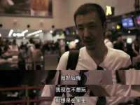 安徽杰盼电子商务有限公司