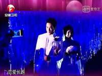 安徽杰盼电子商务有限公司