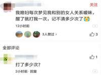 安徽杰盼电子商务有限公司