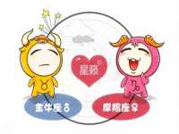 安徽杰盼电子商务有限公司