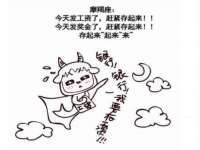 安徽杰盼电子商务有限公司