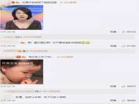 安徽杰盼电子商务有限公司