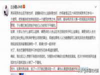 安徽杰盼电子商务有限公司