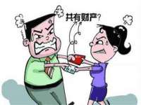 安徽杰盼电子商务有限公司