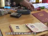 安徽杰盼电子商务有限公司
