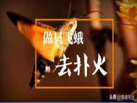 安徽杰盼电子商务有限公司