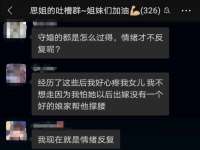 安徽杰盼电子商务有限公司