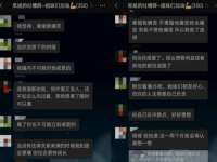 安徽杰盼电子商务有限公司