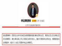 安徽杰盼电子商务有限公司