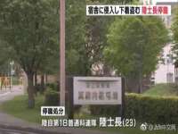 安徽杰盼电子商务有限公司
