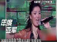 安徽杰盼电子商务有限公司