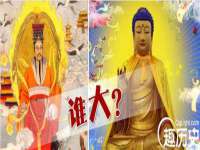 安徽杰盼电子商务有限公司