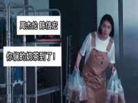 安徽杰盼电子商务有限公司