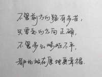 安徽杰盼电子商务有限公司