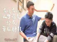 安徽杰盼电子商务有限公司