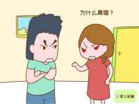 安徽杰盼电子商务有限公司