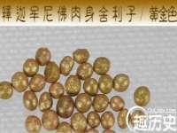 安徽杰盼电子商务有限公司