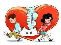 安徽杰盼电子商务有限公司